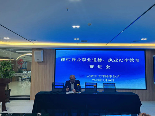 微信图片_20230310083959_副本.jpg