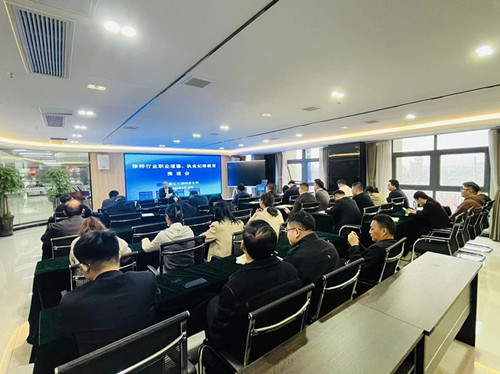 微信图片_20230310084031_副本.jpg