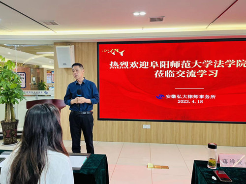 微信图片_20230419232703_副本.jpg