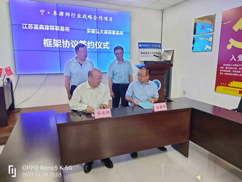 微信图片_20230630114142_副本.jpg