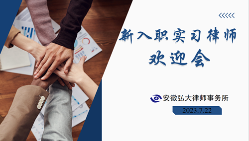 微信图片_20230725084821_副本.png