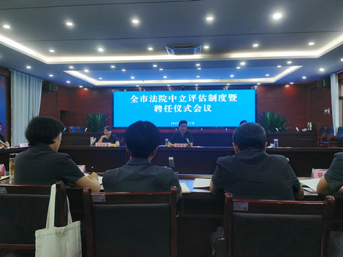 微信图片_20230821114603_副本.jpg