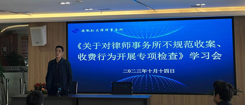 微信图片_20231016102444_副本.jpg