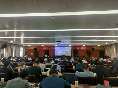 微信图片_20240510091431_副本.jpg
