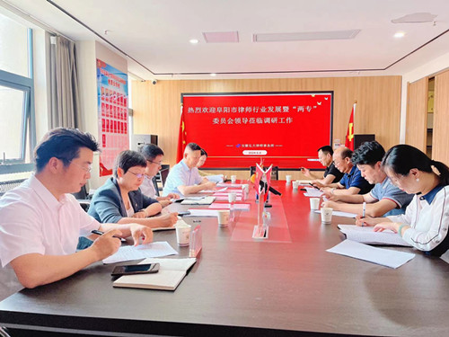 微信图片_20240606173147_副本.jpg