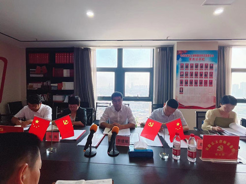 微信图片_20240606173326_副本.jpg