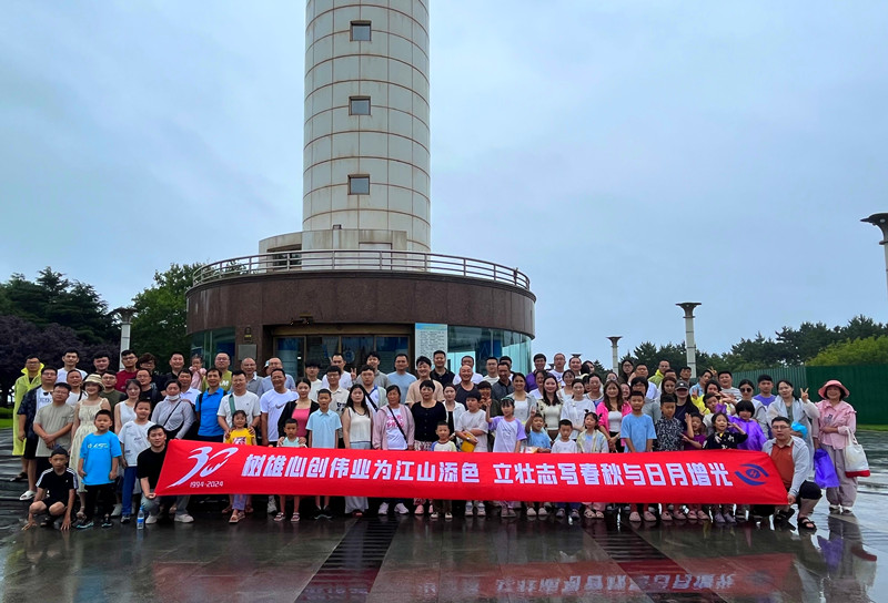 微信图片_20240729184555_副本.jpg