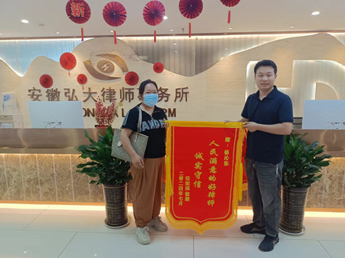 微信图片_20240805095914_副本.jpg
