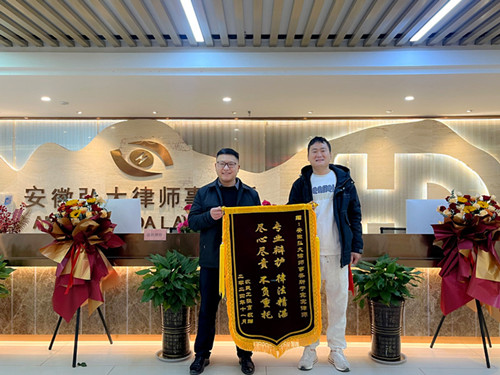 微信图片_20241120192451_副本_副本.jpg