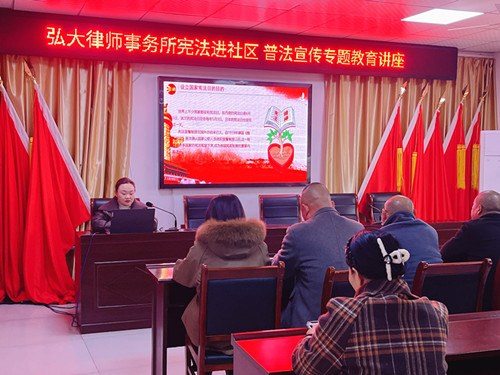 微信图片_20241204161801_副本.jpg