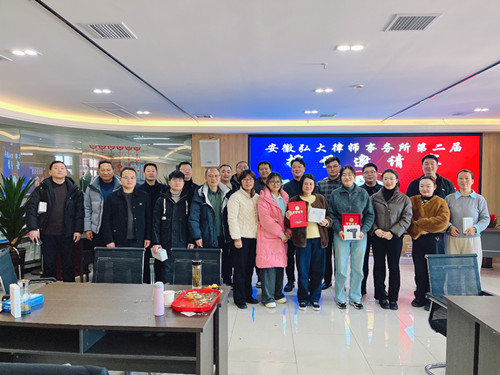 微信图片_20241230091857_副本.jpg