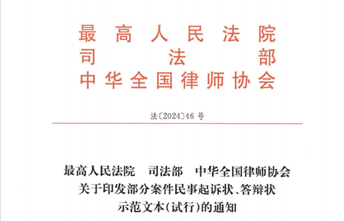 微信图片_20250106105511_副本.png