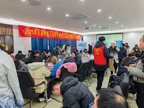 微信图片_20250212101430_副本.jpg