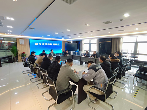 微信图片_20250217093045_副本.jpg