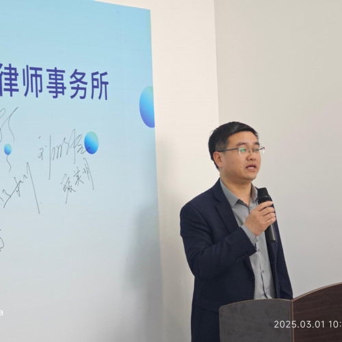 临泉分所负责人贺明才_副本.jpg