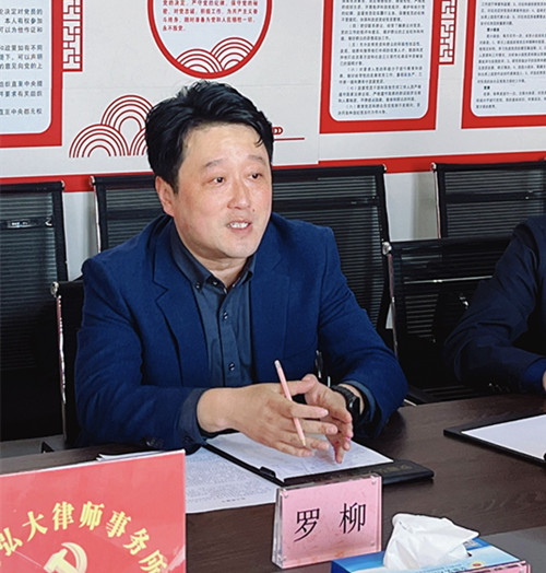微信图片_20250325165335_副本.jpg