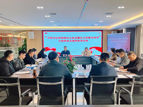 微信图片_20250328183451_副本.jpg