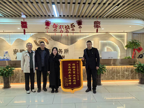 微信图片_20250331083535_副本.jpg