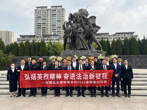 微信图片_20250403173306_副本.jpg