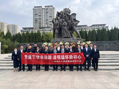 微信图片_20250403173301_副本.jpg