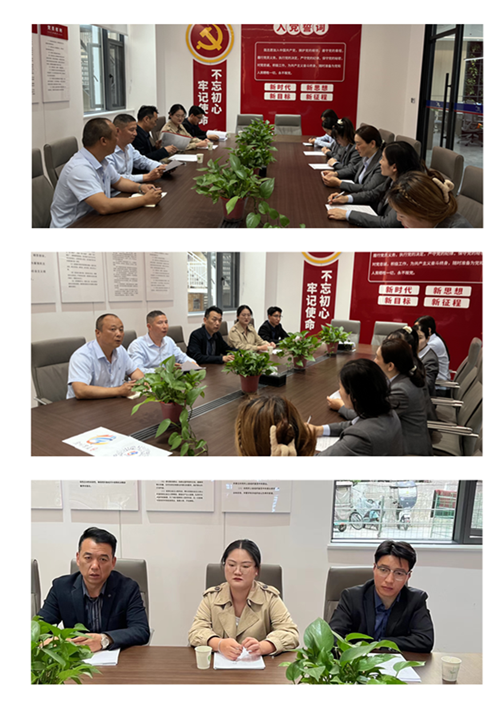 微信图片_20250416105804_副本_副本.png