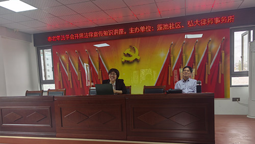 微信图片_20250424112840_副本.jpg