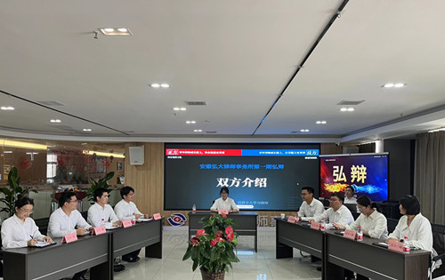 微信图片_20250512085947_副本.jpg