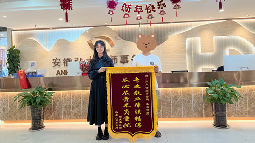 微信图片_20250611122436_副本.jpg