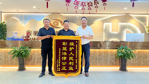 微信图片_20250707191918_副本_副本.jpg