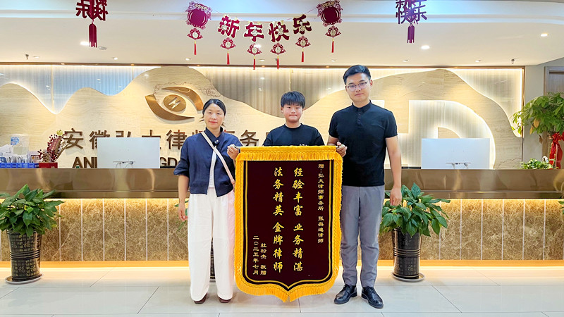 微信图片_20250710170608_副本.jpg