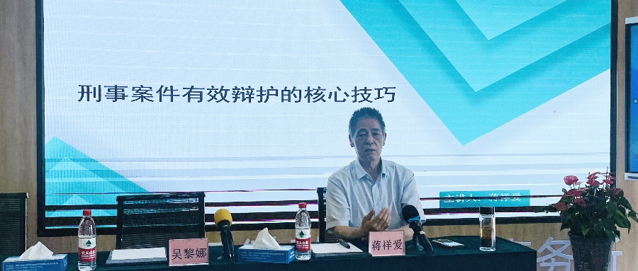微信图片_20250818165759_21_110.jpg