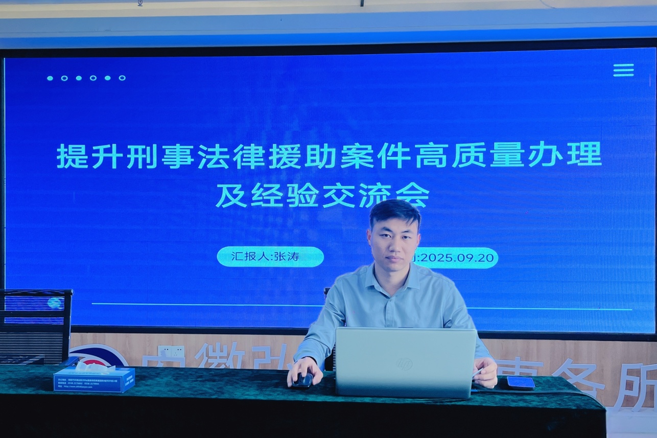00ce5f3ed3cf399c8e7fea9c46ed33f9_副本.jpg