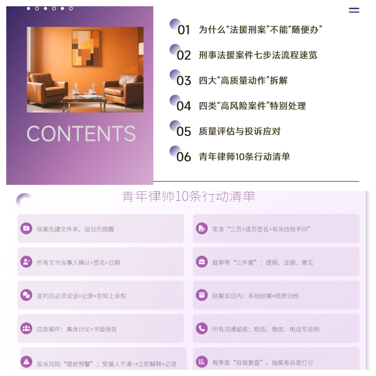 未命名3.jpg
