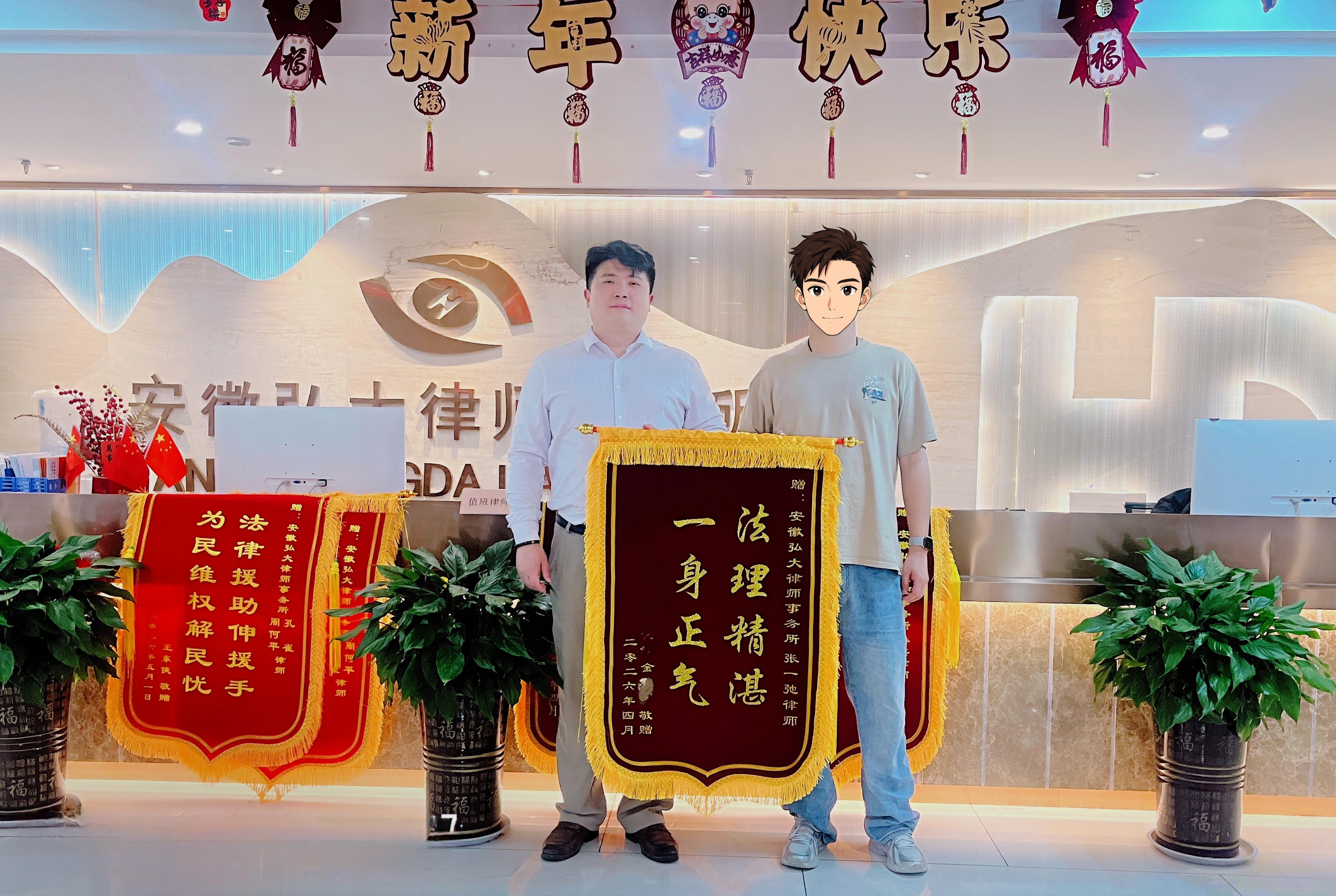 2026.5.7张一驰.jpg
